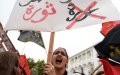 Survey: Physical and Sexual Violence Costs Moroccan Families $285 Million Annually