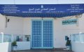 Suspects from Influential Families Held in French Lawyer's Rape Case in Morocco