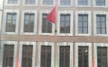 Suspicious Vehicle Prompts Bomb Scare at Moroccan Consulate in Liège, Belgium