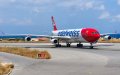Swiss Airline Edelweiss Air Expands Winter Flights to Morocco and Egypt