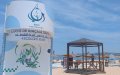 Tangier Beaches Upgrade Amenities for Summer 2024 Season
