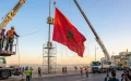 Tangier: A Giant Flag Facing Spain