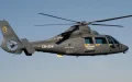 Tangier: The investigation into the mysterious helicopter accelerates on the ground