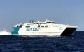 Tangier-Tarifa: 300 Passengers Trapped on Ferry