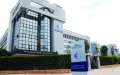 Tax Authorities Crack Down on Nationwide False Invoice Fraud Scheme