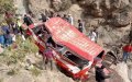 Terrible accident near Azilal: heavy human toll (11 dead)