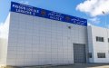 Terrorism Convict Dies by Suicide in Moroccan Prison