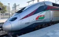 TGV Railway Connection Tangier Airport 2030