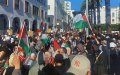 Thousands March in Morocco's Capital, Urging Break with Israel over Gaza Conflict