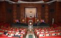 Thousands of Moroccan Officials Face Dismissal Over Undeclared Assets