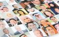 Three Moroccan Leaders Recognized in Top 50 Global Islamic Economy Influencers