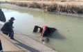 Tragic Canal Accident in Morocco's Azilal Region Claims Four Lives