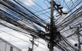 Tragic Electrocution of 11-Year-Old Shocks Moroccan City of Beni Mellal