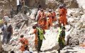 Tragic honeymoon: a French couple dies in the earthquake in Morocco