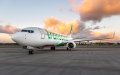 Transavia continues its expansion in Morocco with a direct flight to Agadir