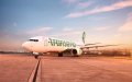 Transavia Launches Seasonal Nantes-Fez Flights Starting at €49
