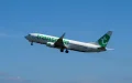 Transavia Paris Southern Morocco Flights Direct Routes