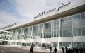 Transit Passenger Gives Birth to Baby Girl at Casablanca's Mohammed V Airport