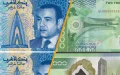To travel abroad, a Moroccan can obtain 12 times more foreign currency than an Algerian