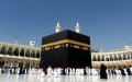 Travel Agency Owner Arrested for Alleged Umrah Scam During Ramadan