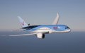 TUI Fly Launches New Summer Route from Lille to Fez, Morocco