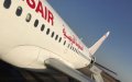 Tunisair Schedules Repatriation Flight for Tunisians Stranded in Morocco Amid Travel Restrictions