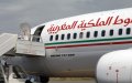 Tunisia Strike Disrupts Air Travel: Royal Air Maroc Cancels Flights to Casablanca