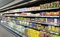 Turkish Retailer BIM Launches Major Logistics Hub in Marrakech