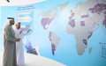 UAE Port Presentation Sparks Controversy Over Morocco Map Omission