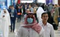 UAE Reopens Borders to Moroccan Residents and Other Foreign Visa Holders