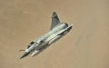 UAE's Mirage Fighter Jet Transfer to Morocco Delayed Until 2027