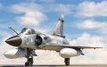 UAE's Mirage Fighter Jets Not Headed to Morocco, Analyst Says