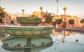 US-Funded Digital Platform to Boost Investment in Morocco's Laâyoune Region
