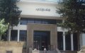 USFP Lawmaker Faces Court in Fez Over Alleged Inheritance Fraud