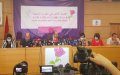 USFP Party Announces Move to Opposition in Moroccan Parliament