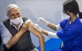 Vaccines: Moroccans Losing Confidence
