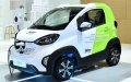 Valeo Expands Moroccan Auto Industry with $140 Million Tangier Plant, Creating 1,000 Jobs