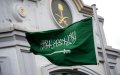 Vandals Target Arab Nations' Flags at Moroccan Memorial in Oujda