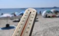 Warm Air from Morocco to Bring Dramatic Temperature Surge Across France