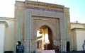 When a retiree from the Royal Palace tricks the Moroccan elite