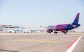 Wizz Air Launches Direct London-Agadir Flights, Boosting Morocco Tourism