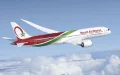 World Cup 2026 Royal Air Maroc special flights USA