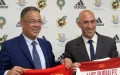 World Cup 2030 Morocco SMS Messages Reveal Early Involvement