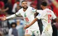 World Cup Round of 16: Morocco Takes on Spain in High-Stakes Match