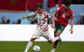 World Cup Third-Place Match: Morocco Seeks Bronze Against Croatia