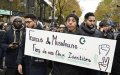 World Islamic League: Muslims in France Must Respect Constitution and Laws