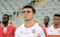 Zamalek FC Players, Including Moroccan Stars, Detained Amid Pay Dispute