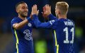 Ziyech Shines as Chelsea Beats Tottenham 2-0 in League Cup Semi-Final