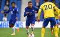 Ziyech Shines in Chelsea Debut, Sets Up Werner Goal Against Brighton