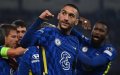 Ziyech's Late Strike Propels Chelsea to Champions League Victory Over Malmö